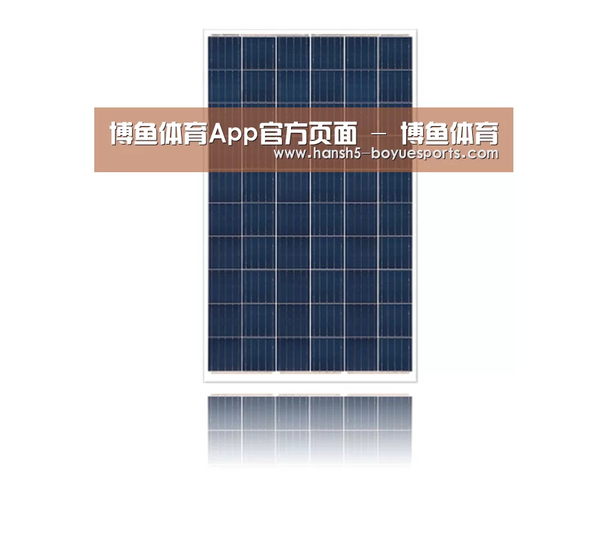 产品名称三