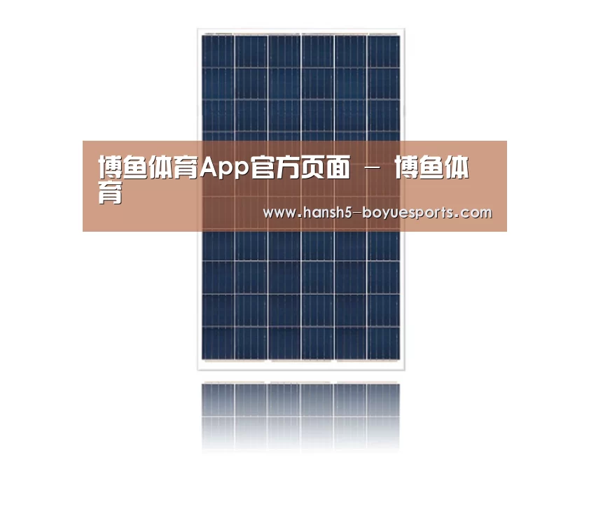 产品名称三