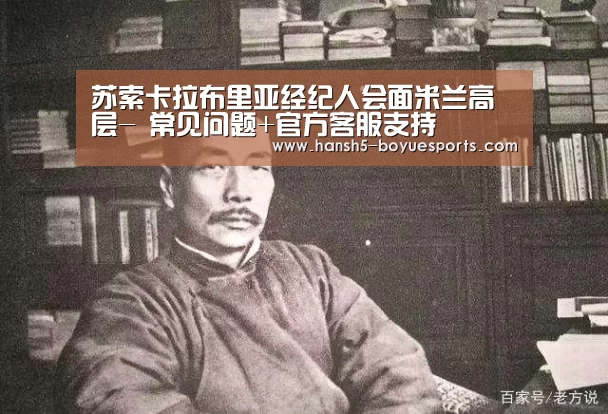 博鱼体育帮助中心 