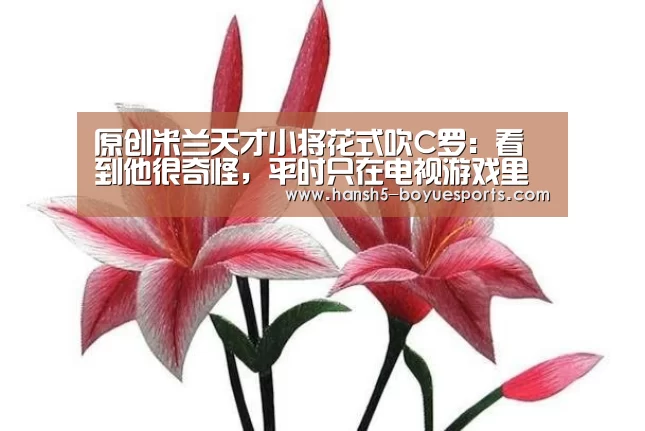  常见问题+官方客服支持