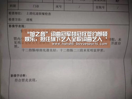  常见问题+官方客服支持