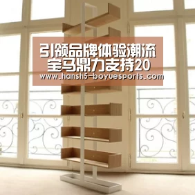 博鱼体育帮助中心 