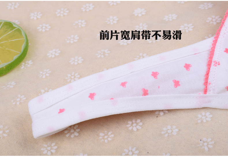  常见问题+官方客服支持