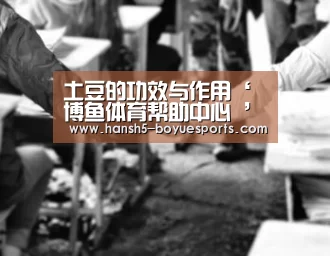  常见问题+官方客服支持