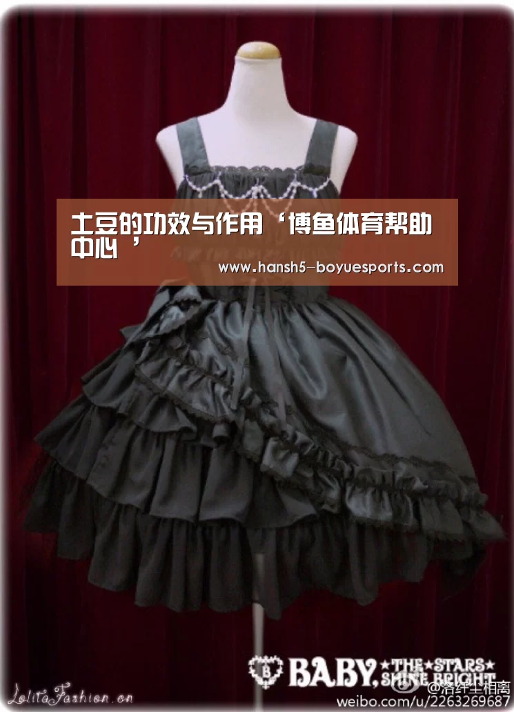 博鱼体育帮助中心 