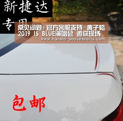 博鱼体育帮助中心 
