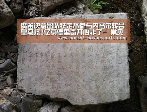 博鱼体育帮助中心 