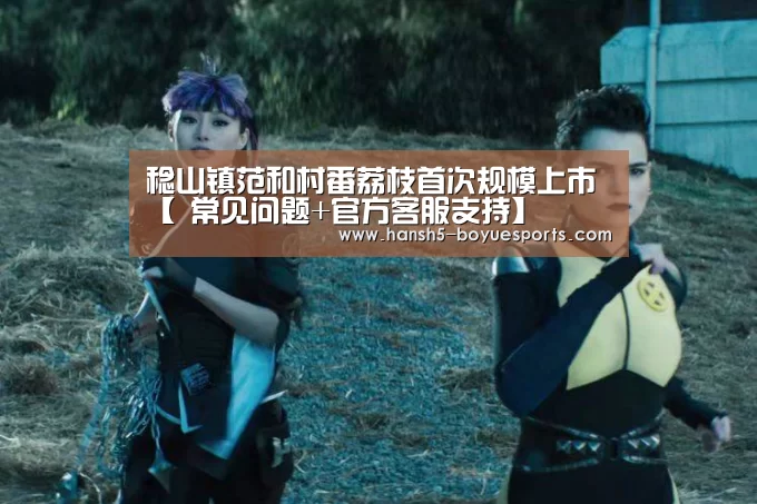 博鱼体育帮助中心 