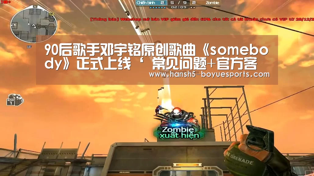 博鱼体育帮助中心 