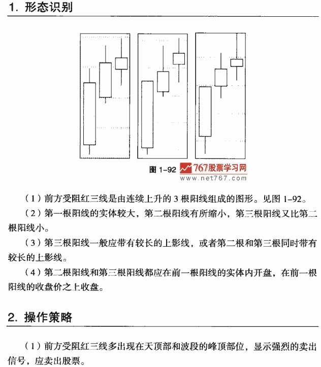 博鱼体育帮助中心 