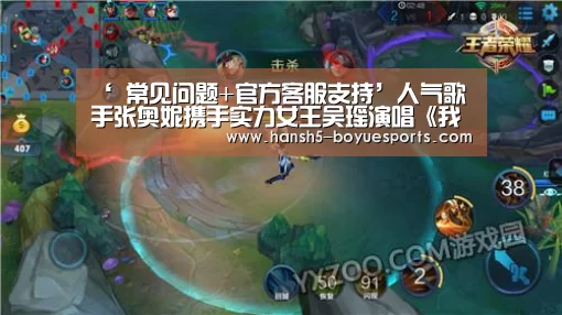 博鱼体育帮助中心 