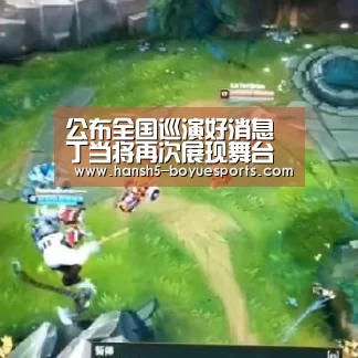 博鱼体育帮助中心 