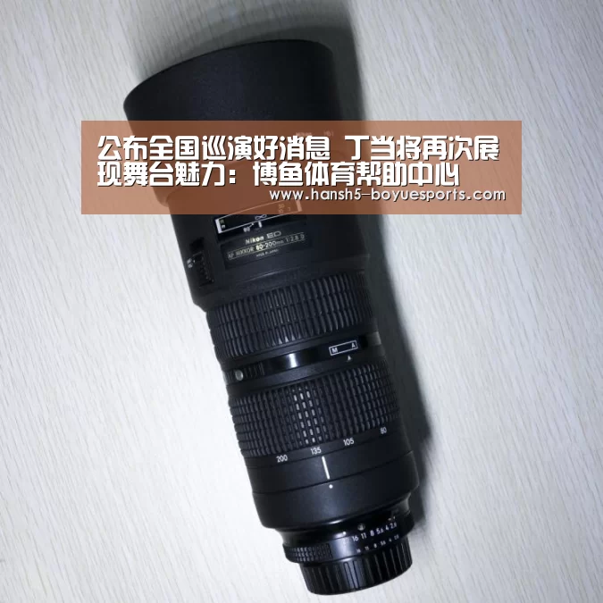 博鱼体育帮助中心 