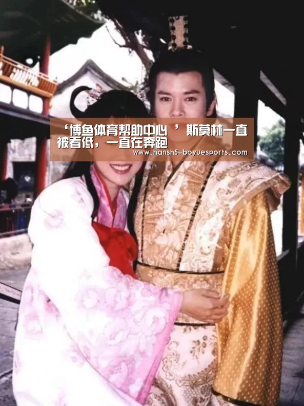 博鱼体育帮助中心 