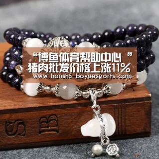 博鱼体育帮助中心 