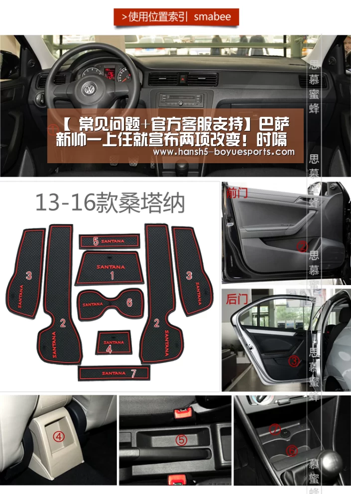  常见问题+官方客服支持